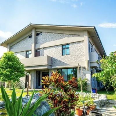 Ta Ni O homestay Các khách sạn gần Công viên Cikasuan Park