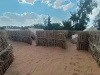 l' OASIS Zarga - Wi-Fi