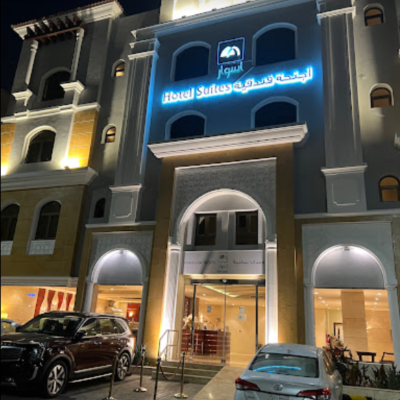 Aswar Hotel Suites - Al Rashed Hotel Exterior