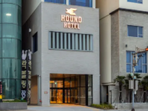 ฮาวด์ โฮเทล โพฮัง ยองอิลแด โรงแรมในโปฮัง