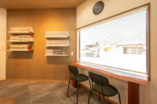 The Capital of Sakuratarō & Momijirō