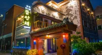 Jeonju Hanok Village's Garden Anchae New Building โรงแรมใน
