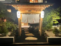 KandoStay FUJI Kawaguchiko Terrace - 빌라