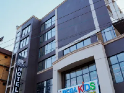 UCHA HOTEL & Suites Hotels in Kampala