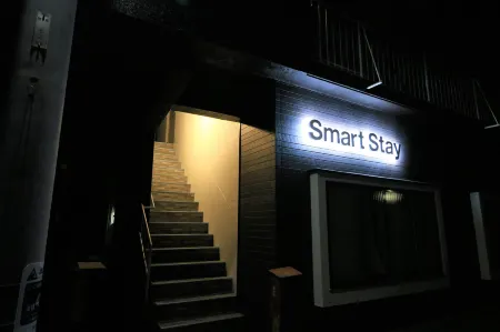 Smart Stay ITO 301 Отели рядом со станцией JR Usami Station