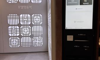 Hotel Myeongdong Station