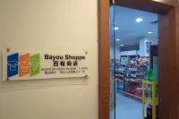 Bayou Lagoon Water Park Resort at Melaka by HCK