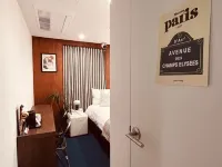 Stay Stamp Suyu Hotels near Suyu Station