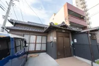 Near Nagoya Castle | 12 Guests | 2LDK | Parking - Villas