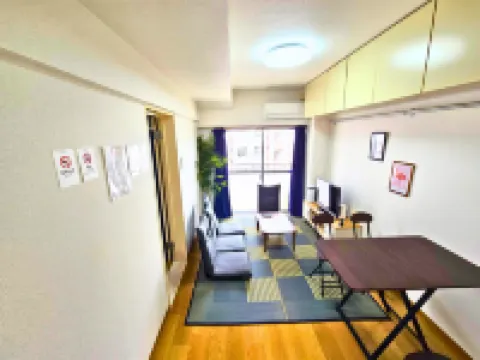 Chill out FUKUOKA 春日市のホテル