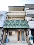 ARASHI Direct to Namba 2 Bathrooms 2 Toilets