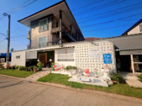 ORA HOUSE โรงแรมใกล้บ่อสร้าง