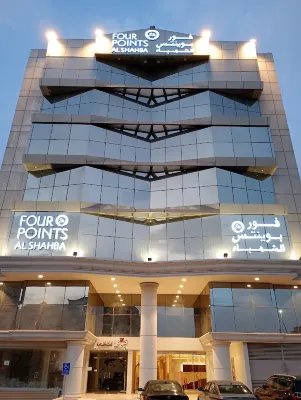 Four Points Al Shahbaa Hotel Hotels near Al Salaam Mall