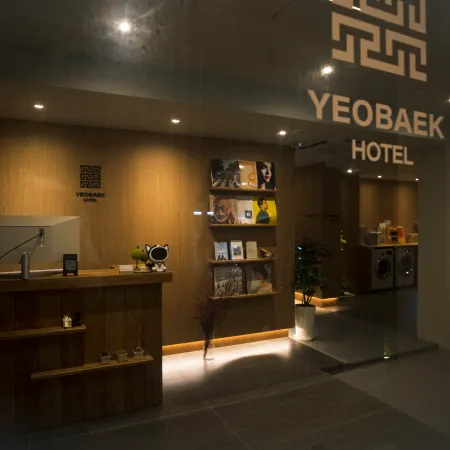 Yeobaek Hotel