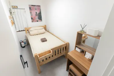 Busan Guesthouse, Nomad Inn Seomyeon โรงแรมใกล้สถานีซอมยอน