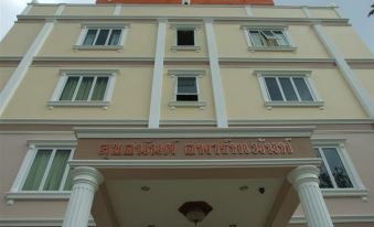 Sukanan Apartment
