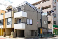 Aki Sapo Stay Kichijoji Hotels near ICU Hachiro Yuasa Memorial Museum