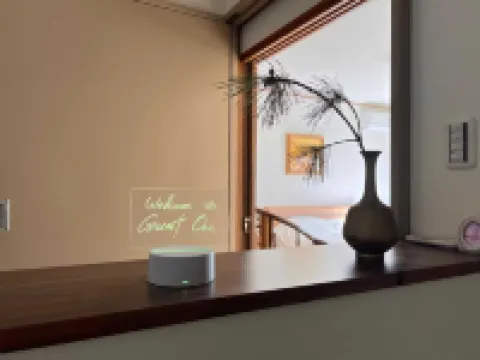 Rest Collection GuestOne Kyoto