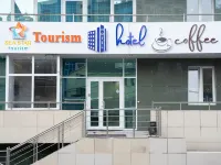 SeaStar Boutique Hotel 鄰近阿拉木圖塔的酒店