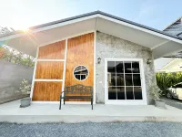 ชินะโฮม