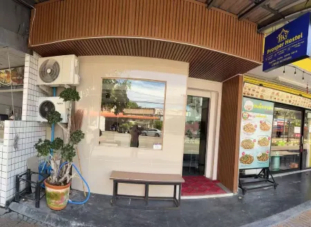 BG Prosper Hostel