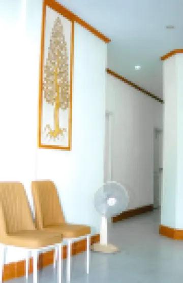 Atsalin Guesthouse