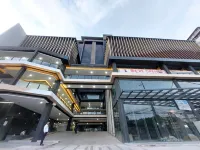 วันทรี พลาซา โรงแรม เซบู - 4 ดาว