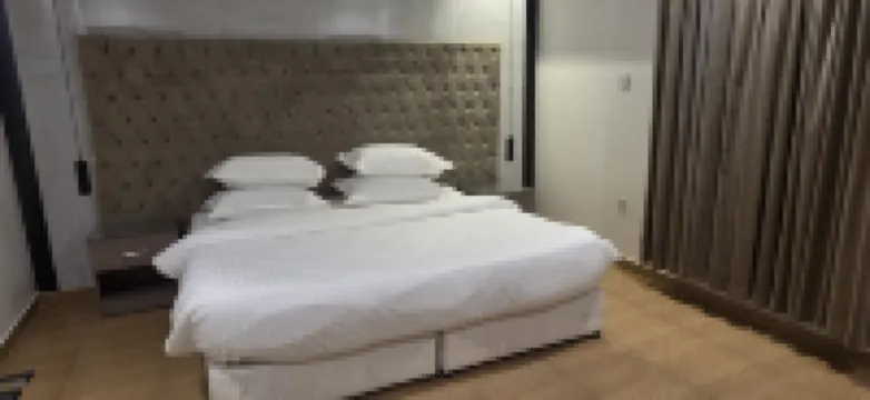 Afaq Suite Al-massif