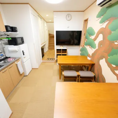 SK House Tokyo Ueno Park Hotels near Myoun-ji Temple