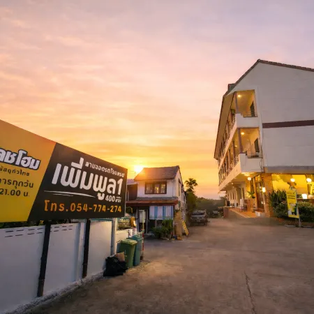 Phoemphoon 1 Hotel