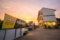Phoemphoon 1 Hotel