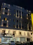 Al-Hayah Al-Khadra - New