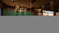 Avery Hotel & Waterpark Surabaya Tugu Pahlawan - С парковкой