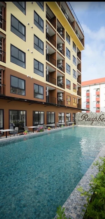 รูปภาพของราสเบอรี่แมนชั่น