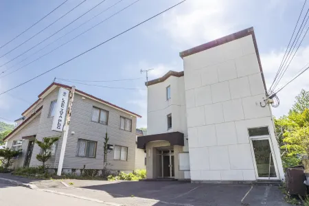 Kamonoya Lake Toya Building Отели рядом с достопримечательностью «Усу»