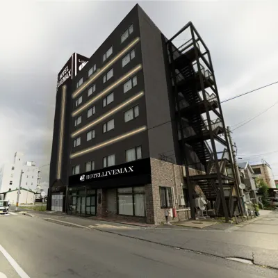 HOTEL LiVEMAX Honhachinohe Ekimae Hotel dekat Hachinohe City Museum