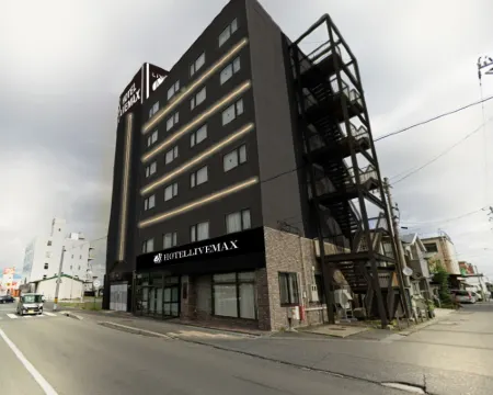 利夫馬克斯酒店-本八戸站前店 八戶酒店