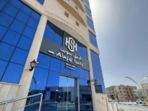 AL Ufq Suites Hotel ハーイルのホテル