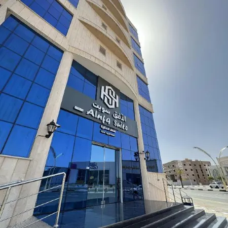 AL Ufq Suites Hotel