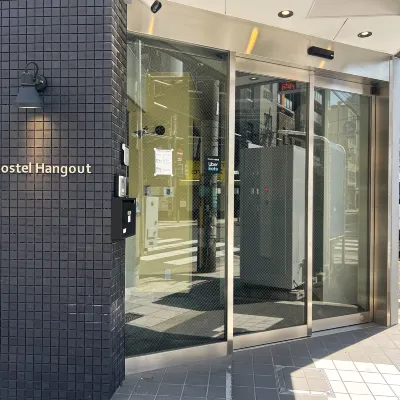 Hostel Hangout 光傳寺周辺のホテル