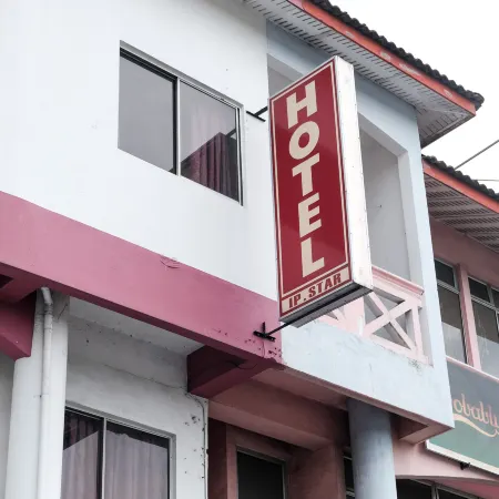 Impress Star Hotel Отели рядом с достопримечательностью «Аутлет-центр Johor Premium Outlets»