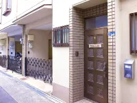 TeraseHouse PeacefulRoomy 3Min to Station Hotel a Higashisumiyoshi Ward