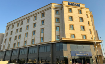 Romera Hotel