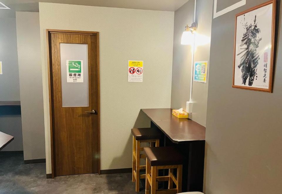 OTEMACHI KAMON HOTEL 외관 또는 로비