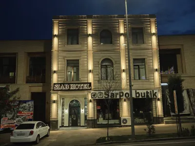 西亞布精品飯店 哈茲拉特·希茲爾清真寺附近的飯店