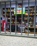 Kigongoni Gazella Hotel - bar