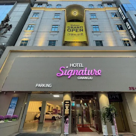 HOTEL SIGNATURE gwangju
