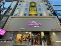 โรงแรม ซิกเนเจอร์ กวางจู