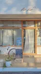 Najai boutique house Lamphun - 4 tähden
