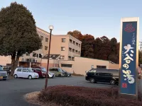 Kumamoto Panda Base Semicon Hub - parking